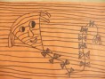 /album/dracci-leti/p1090732-jpg/