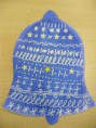 /album/rolnicky/p1100049-jpg/